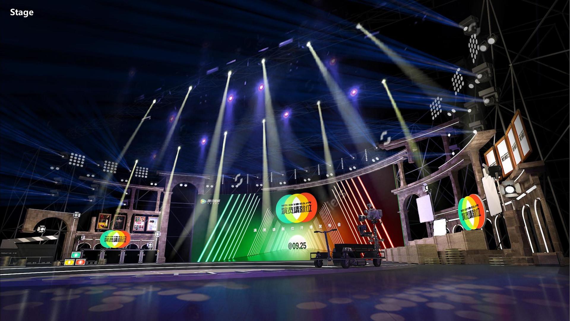 PG娱乐主办“数字时代文化创新”行业论坛