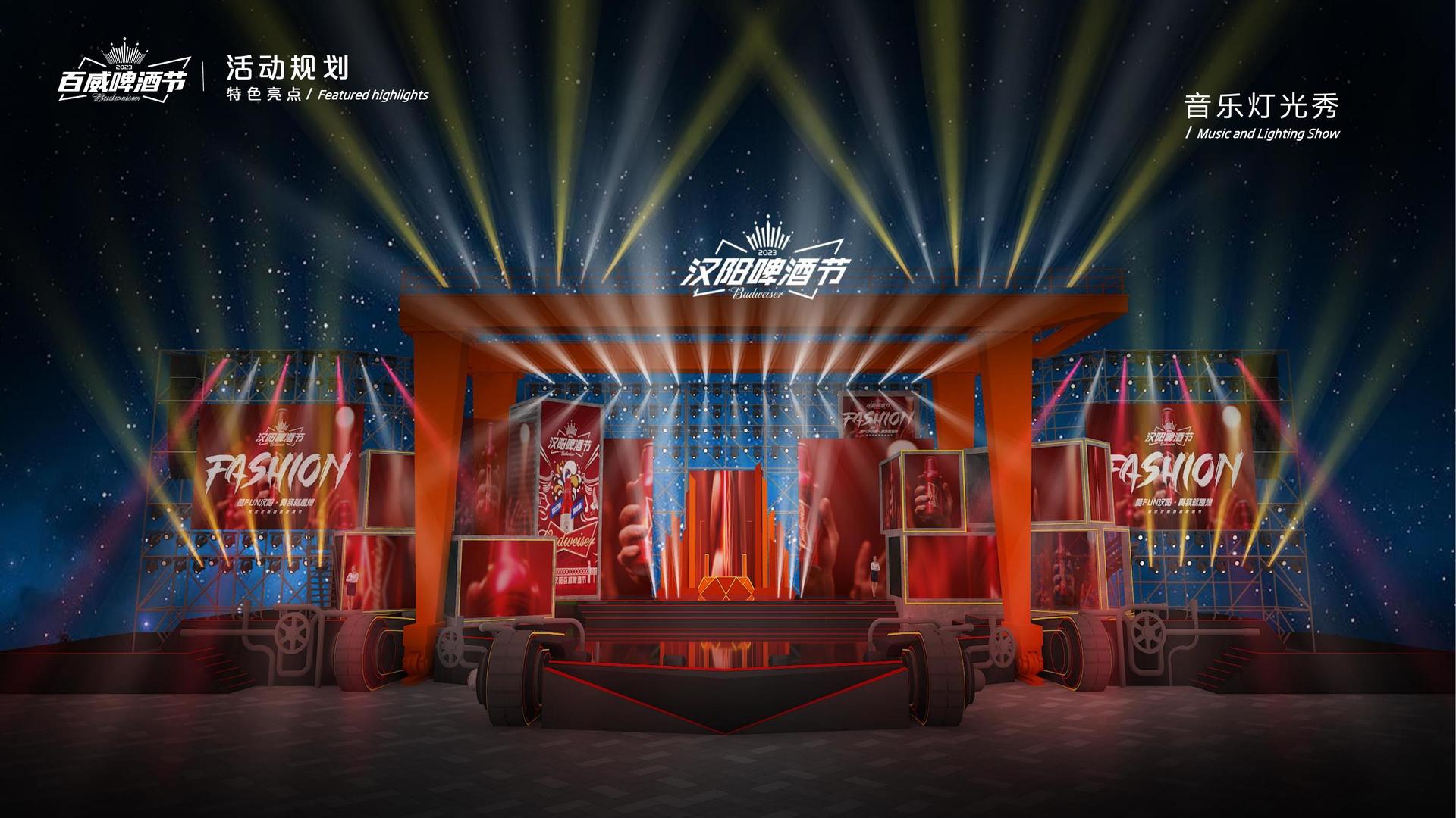 科幻影像计划《未来日志》