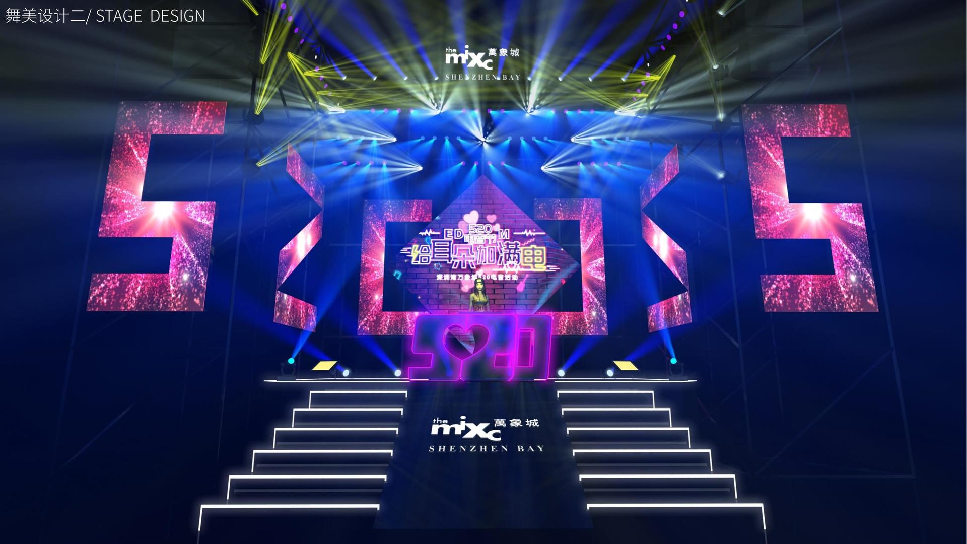 小剧场话剧《无名之人》